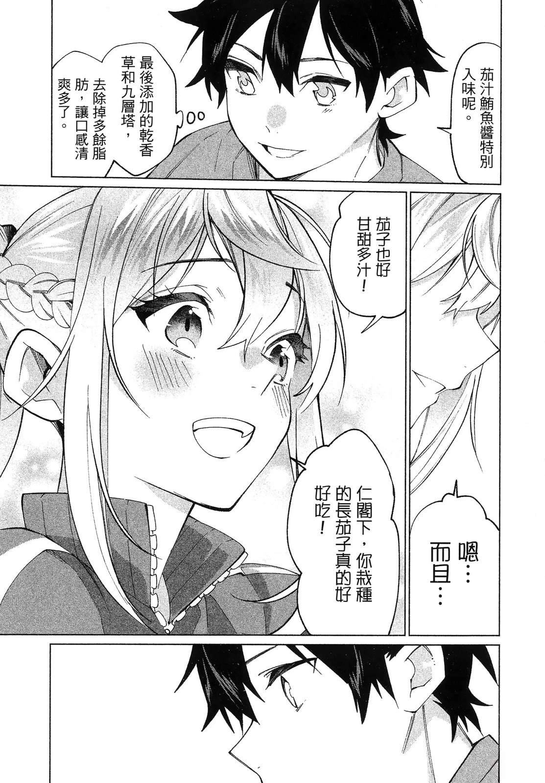 第185页