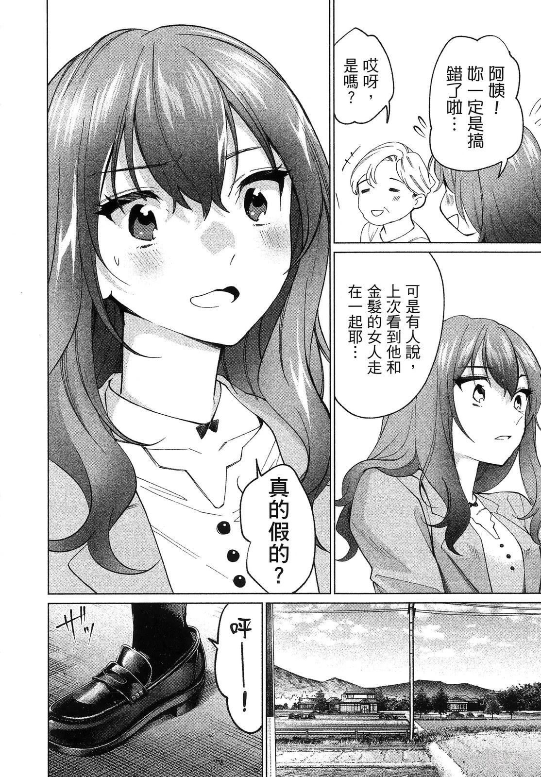 第188页