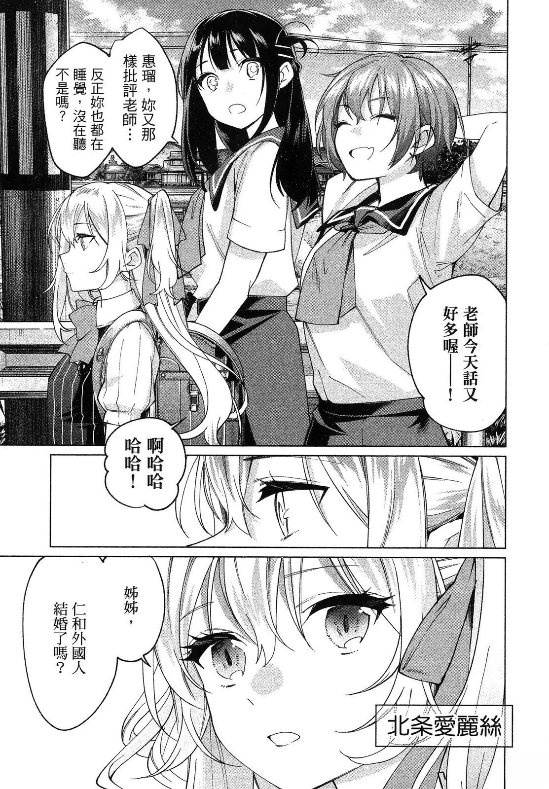 第189页