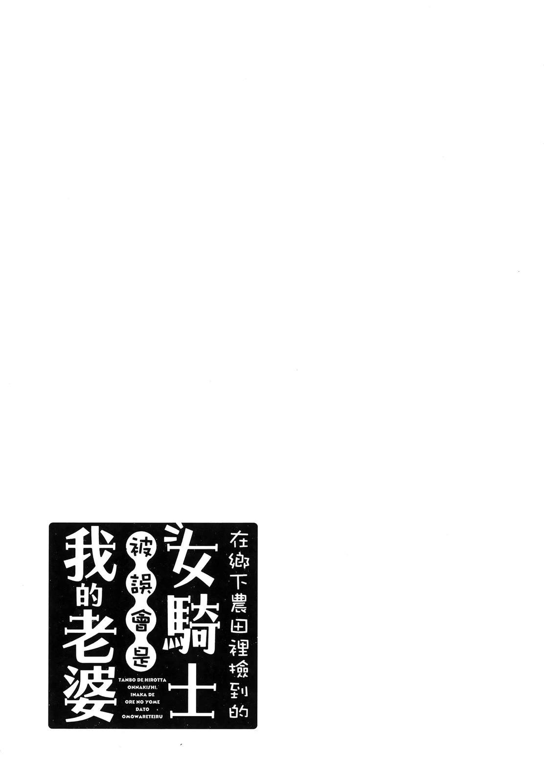 第195页