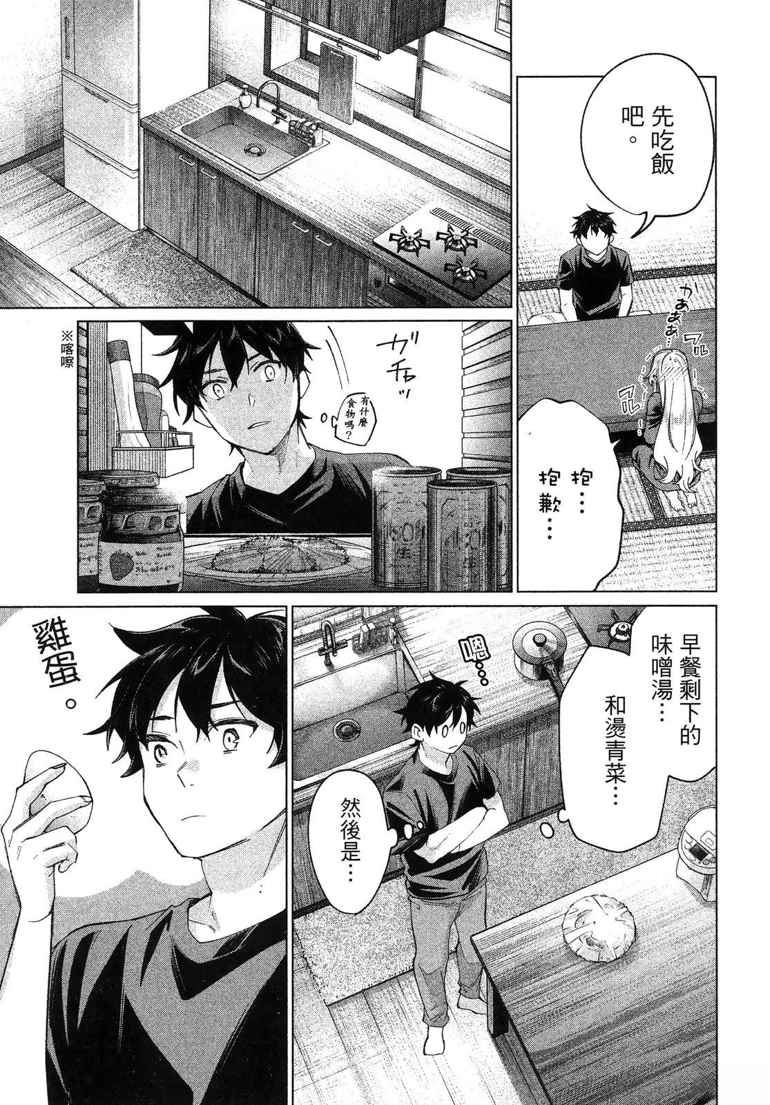 第57页