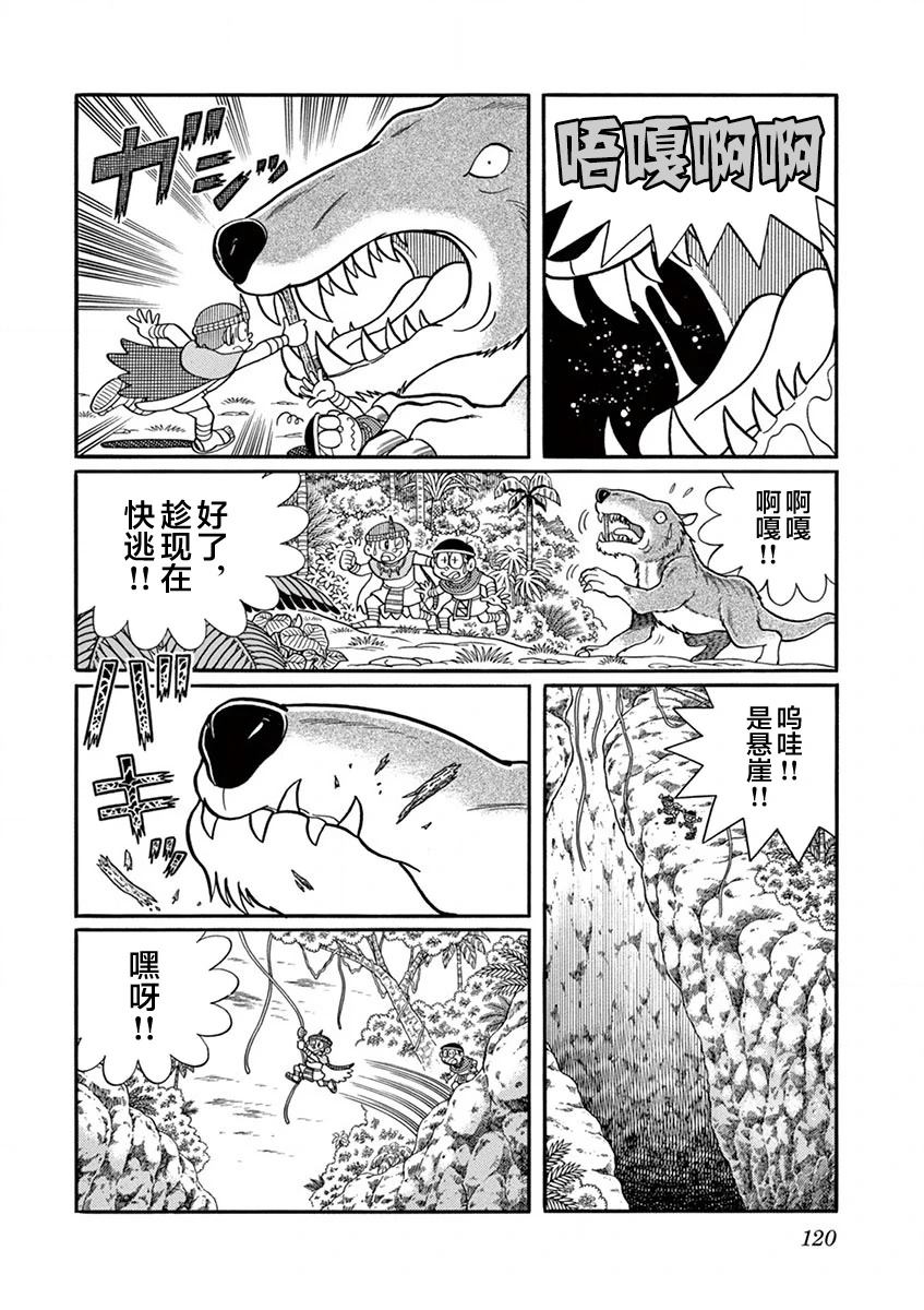 第122页