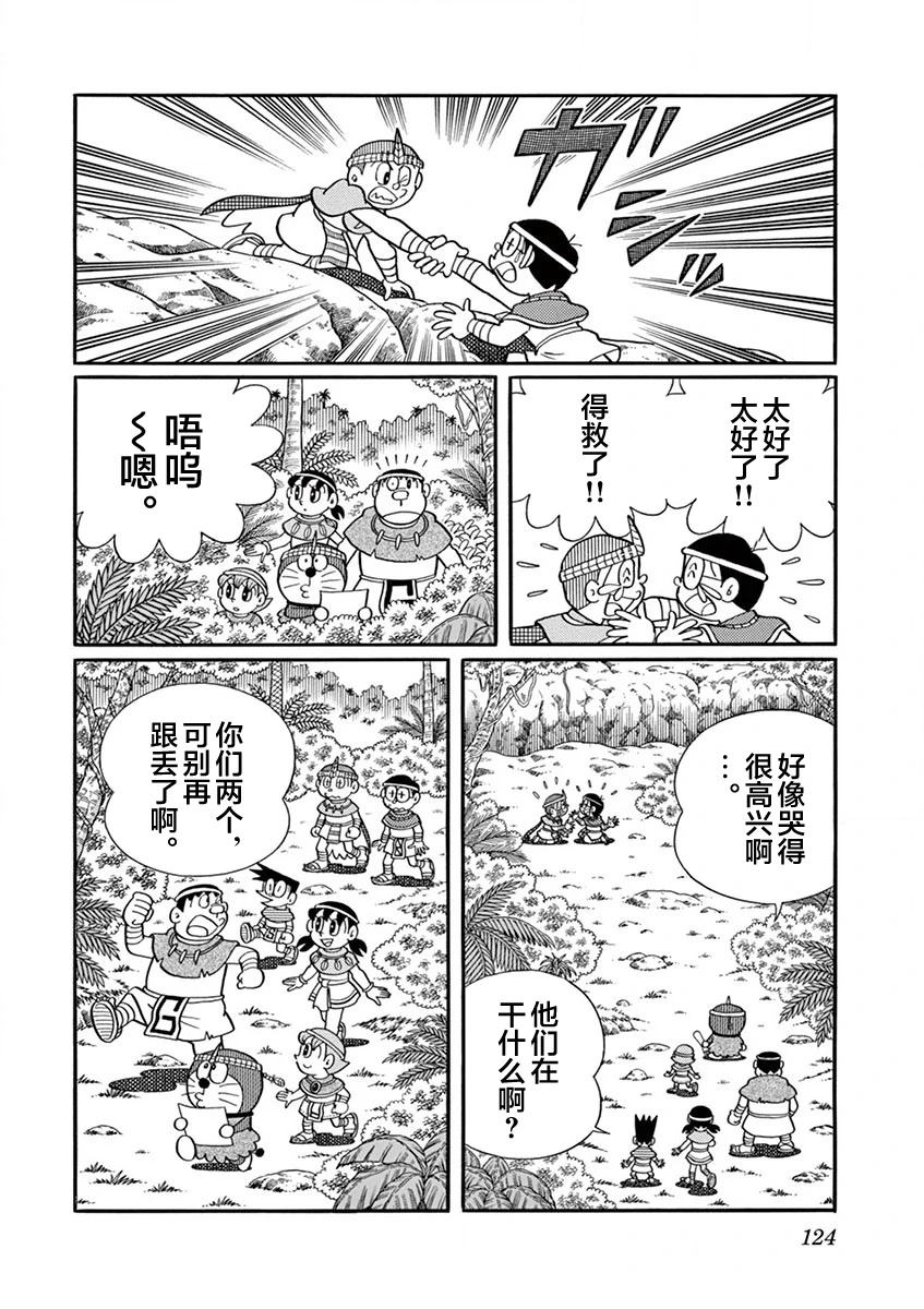 第126页