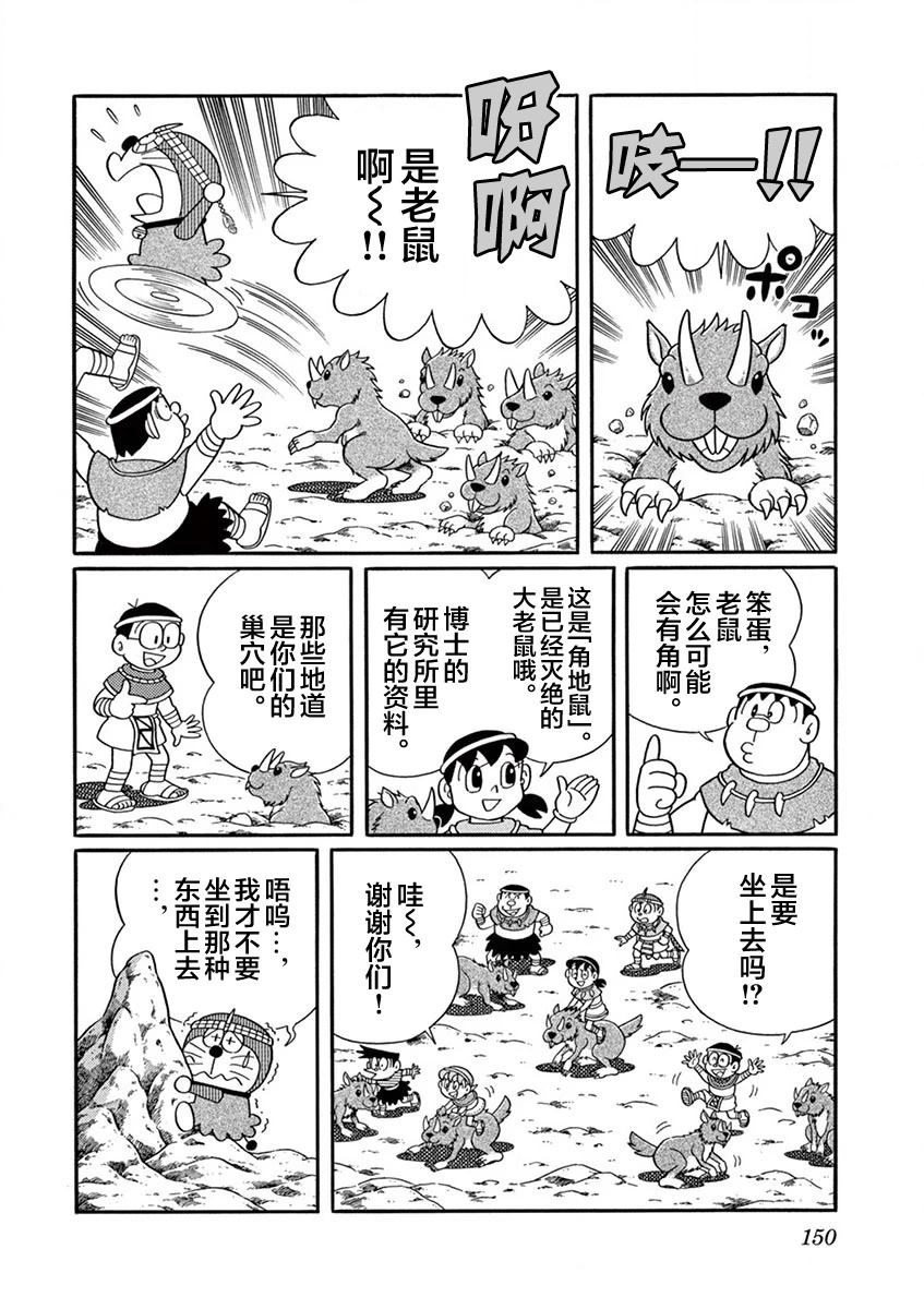 第152页