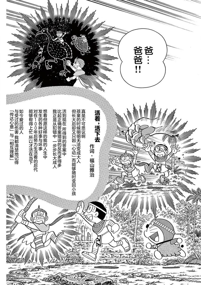 第186页