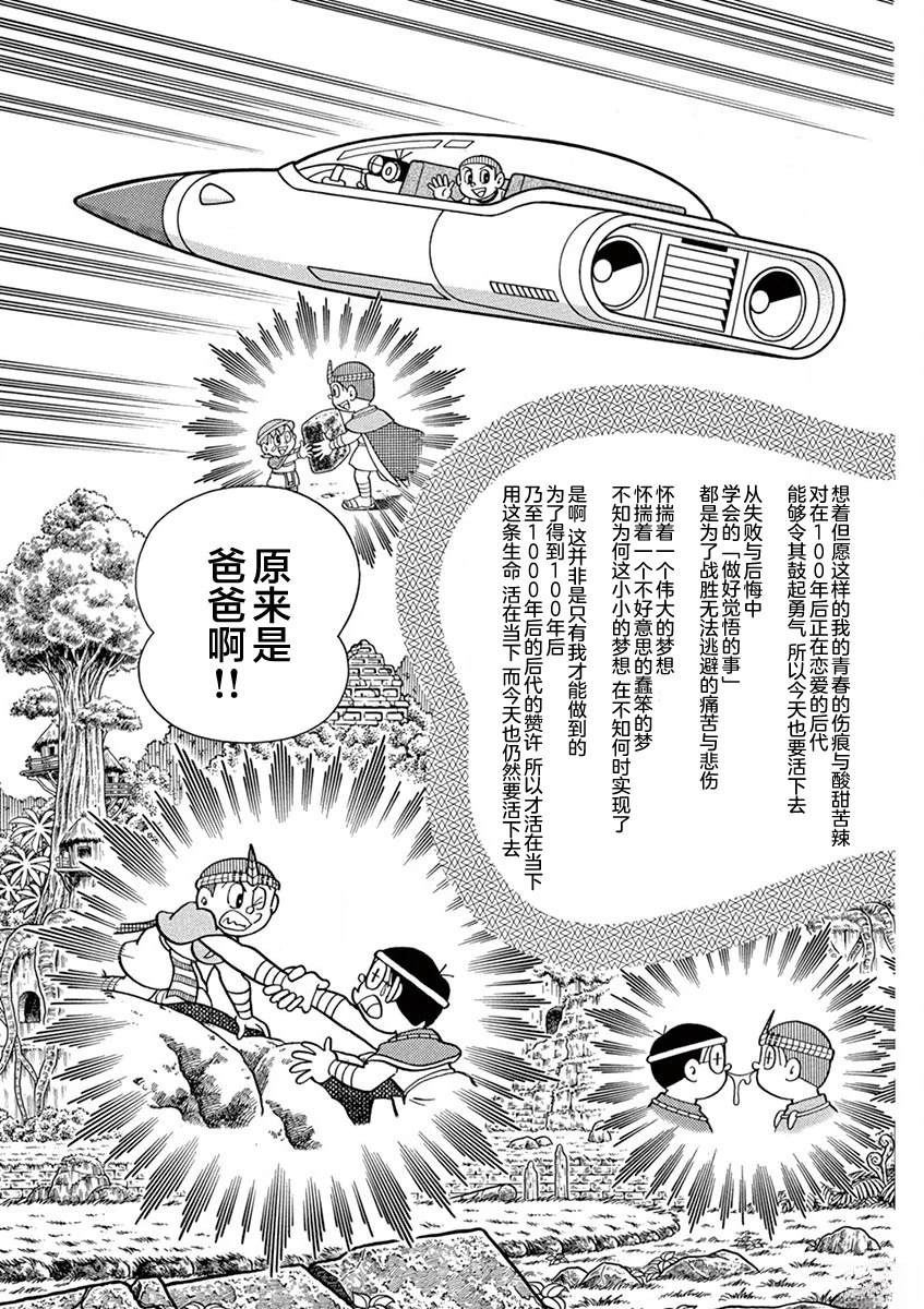第187页
