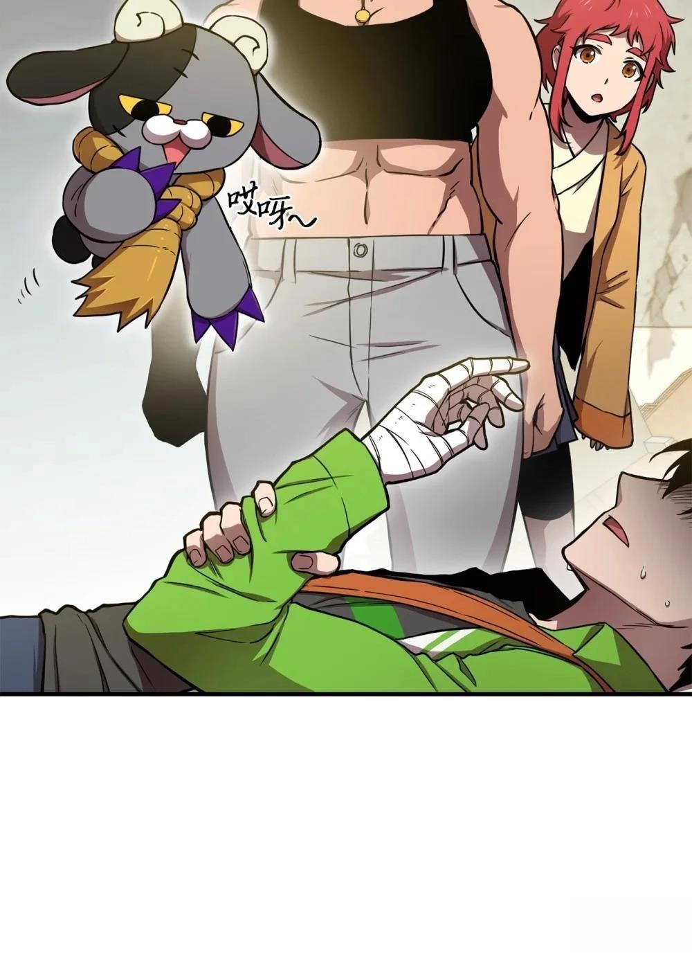 第78页