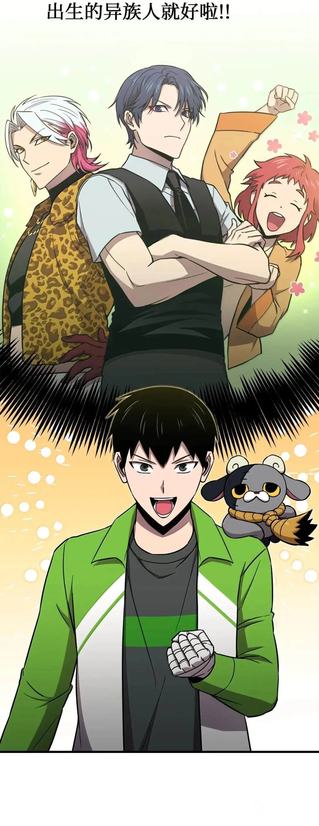 第92页