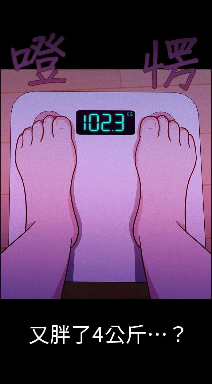第166页