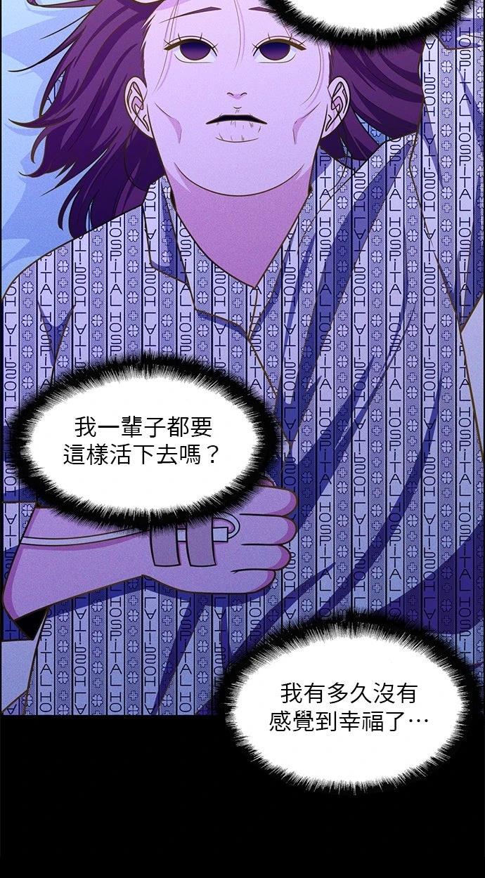 第181页