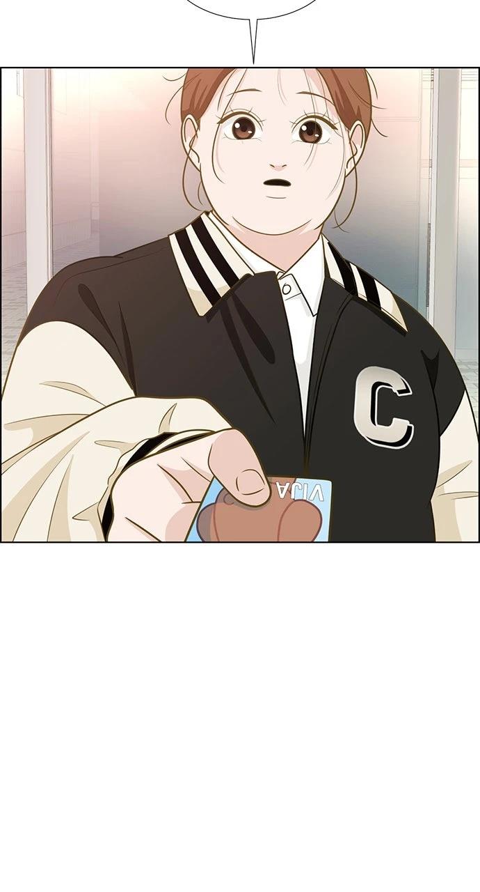 第196页