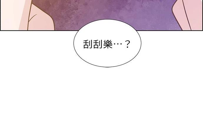 第202页
