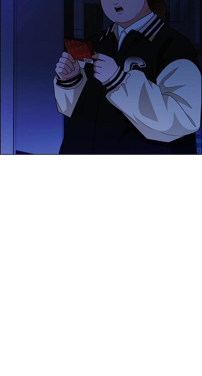 第205页