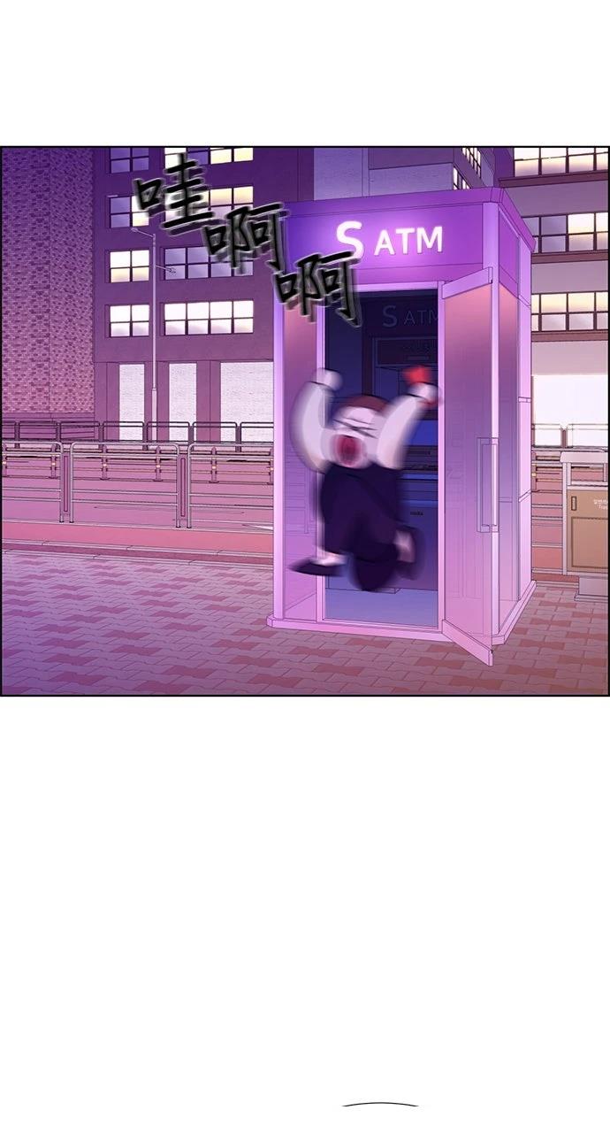 第206页