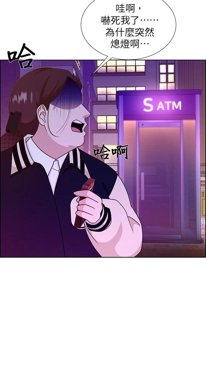 第207页