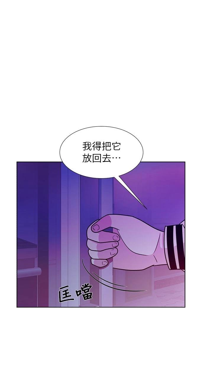 第209页