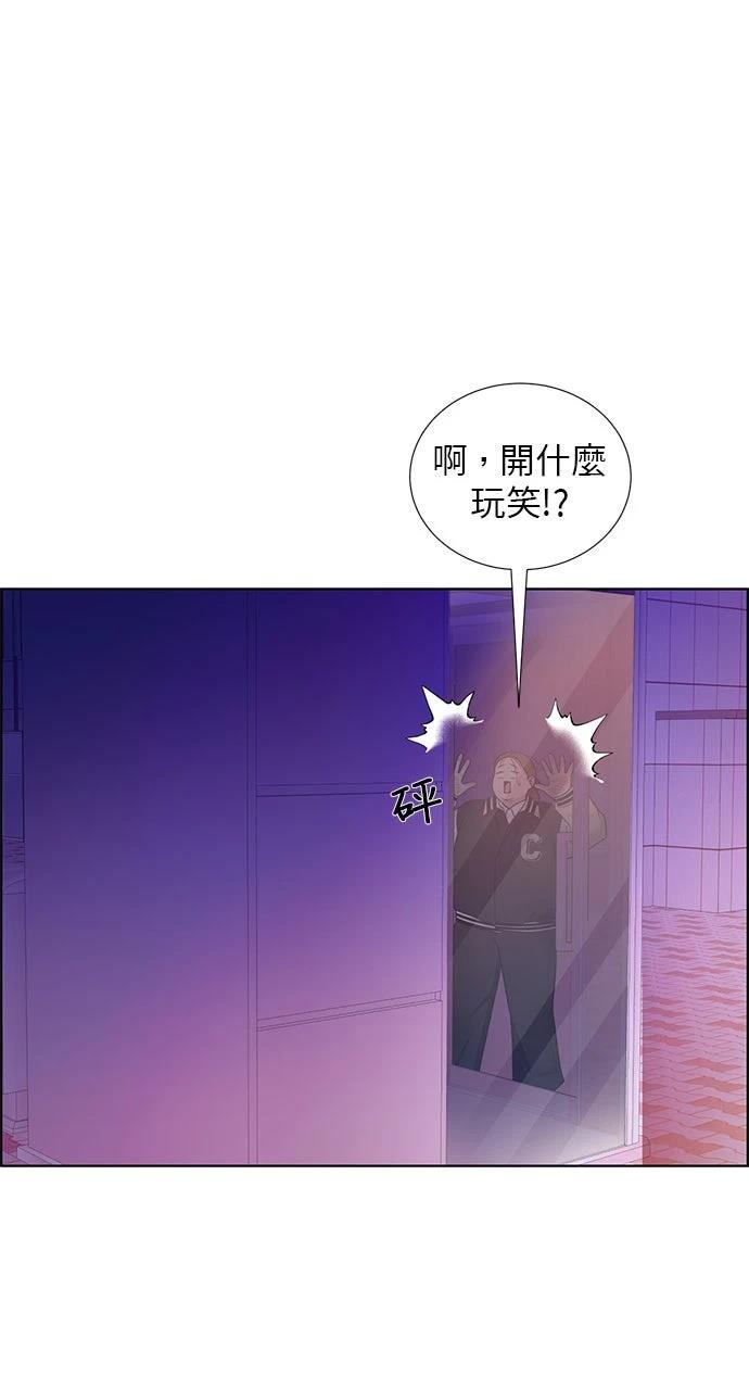 第210页