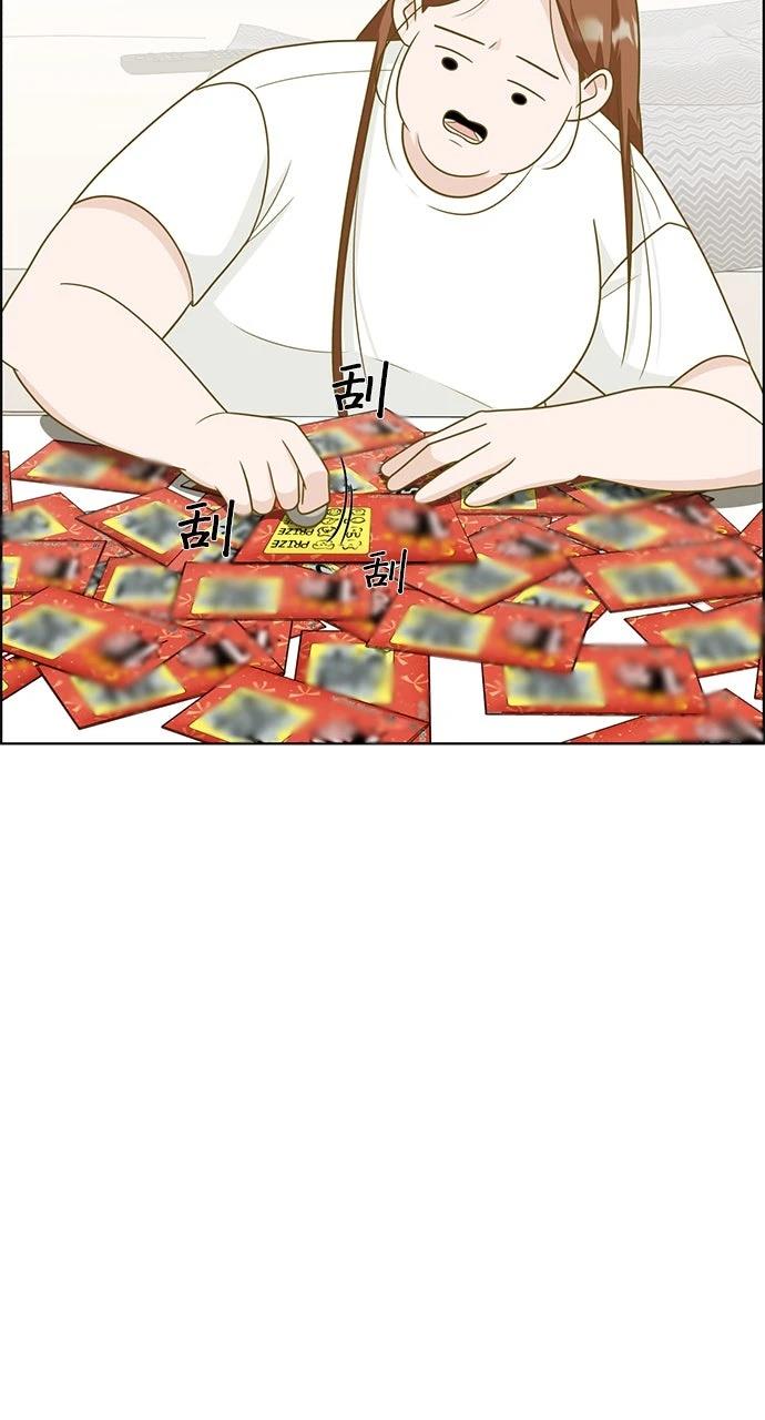 第220页