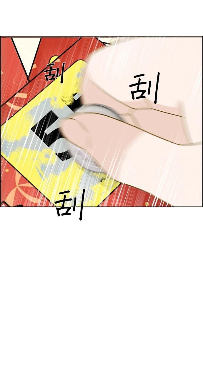 第221页