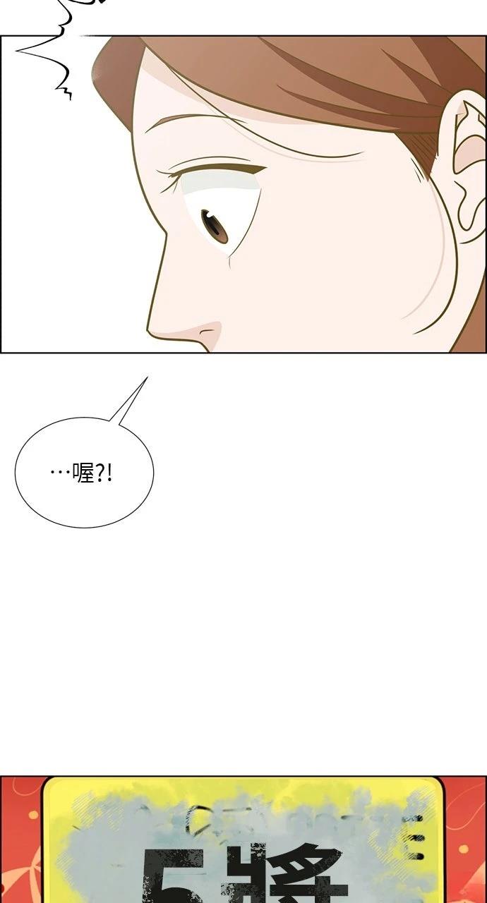 第222页