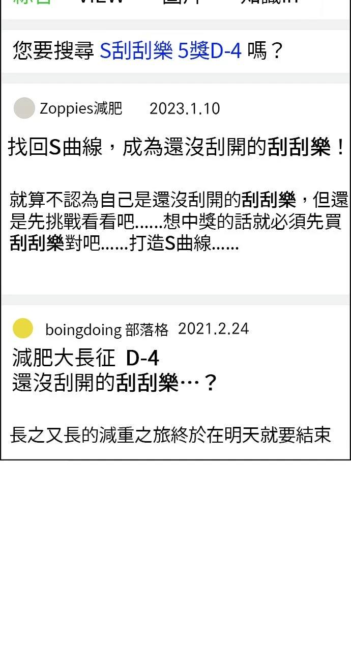 第224页