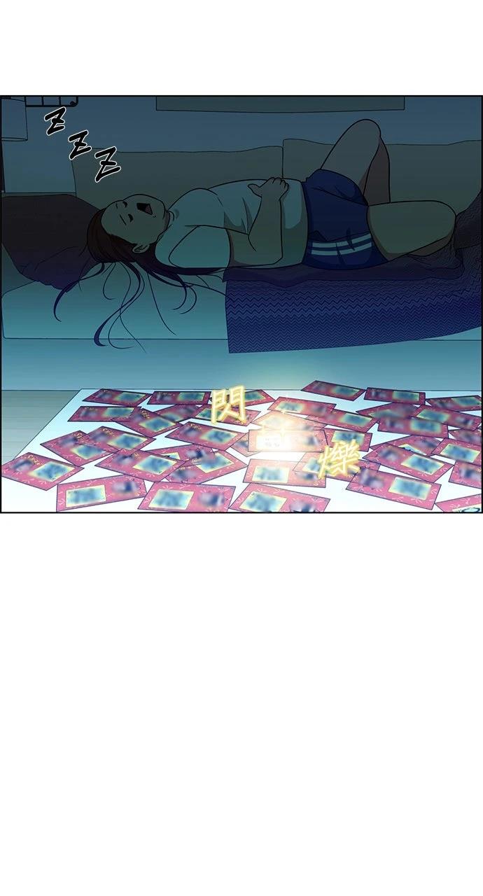 第228页