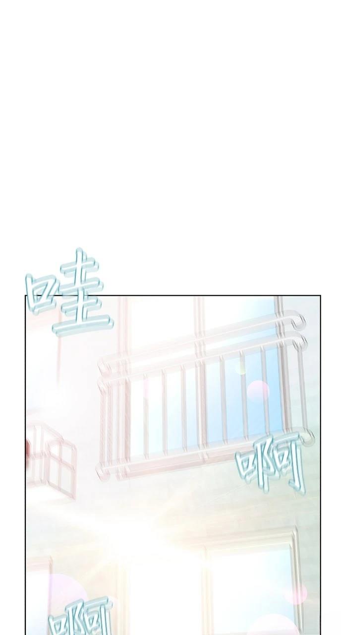 第231页