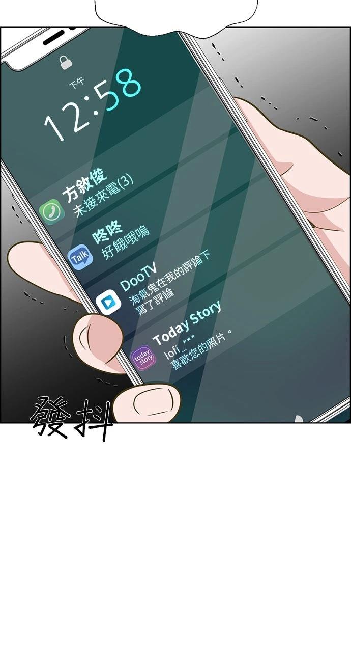 第233页