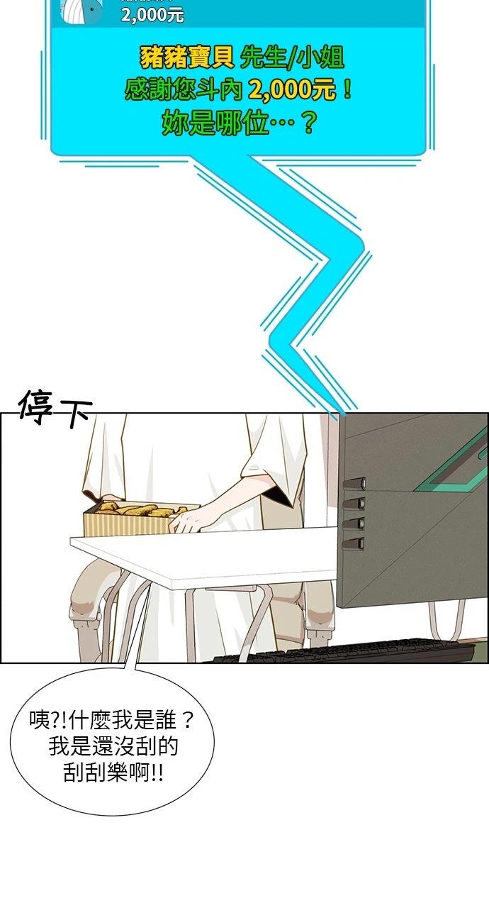 第237页