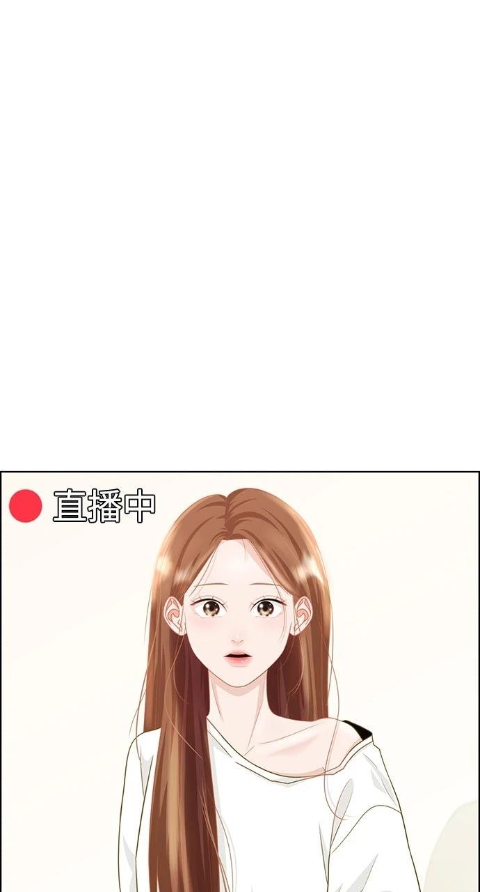 第238页