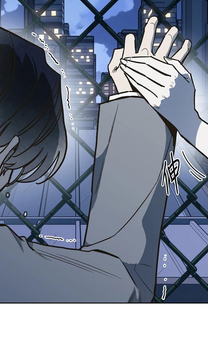 第197页