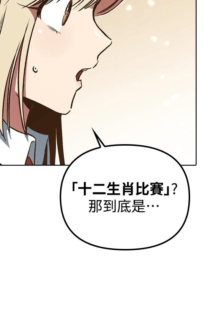 第192页