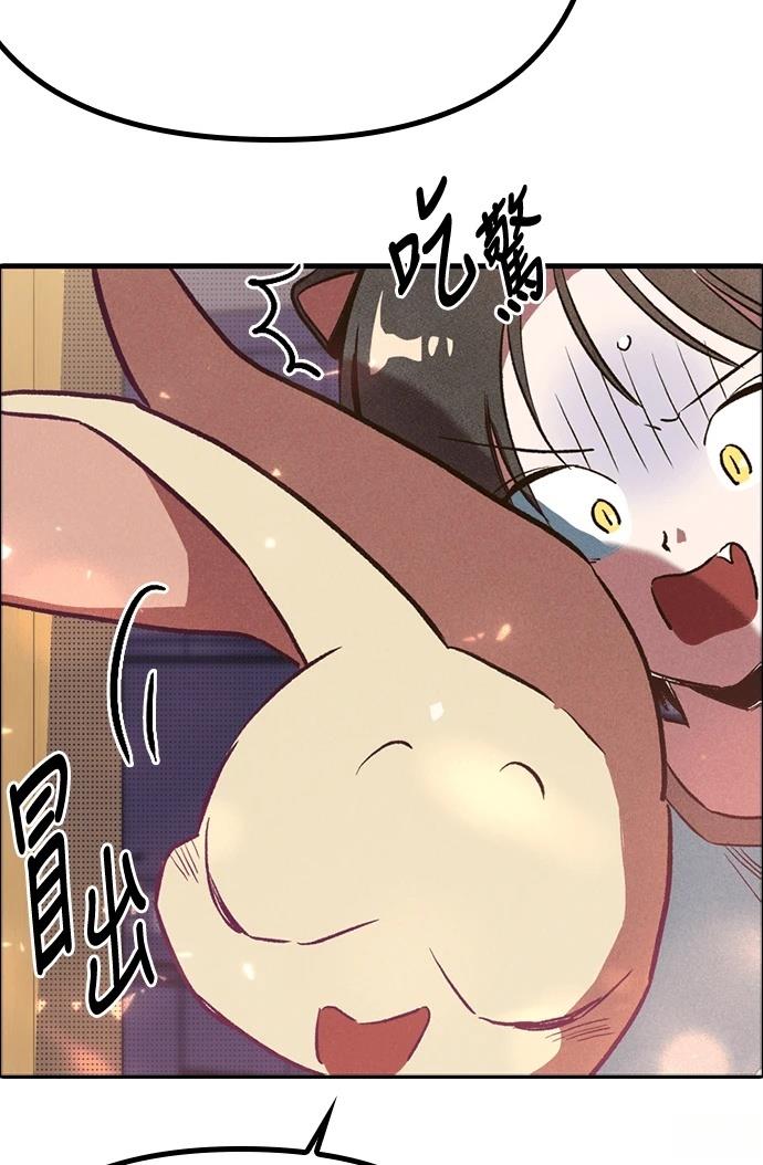 第197页
