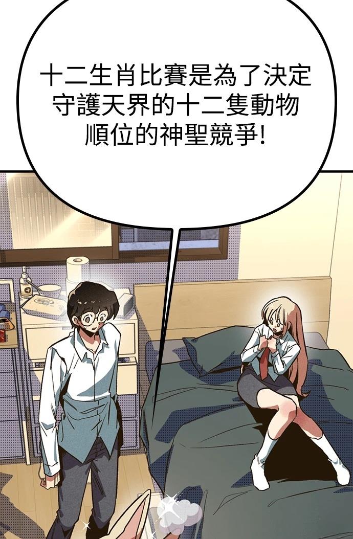 第199页