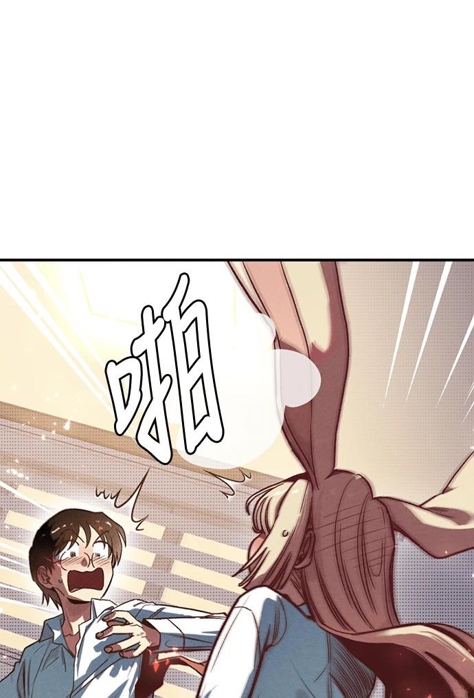第214页