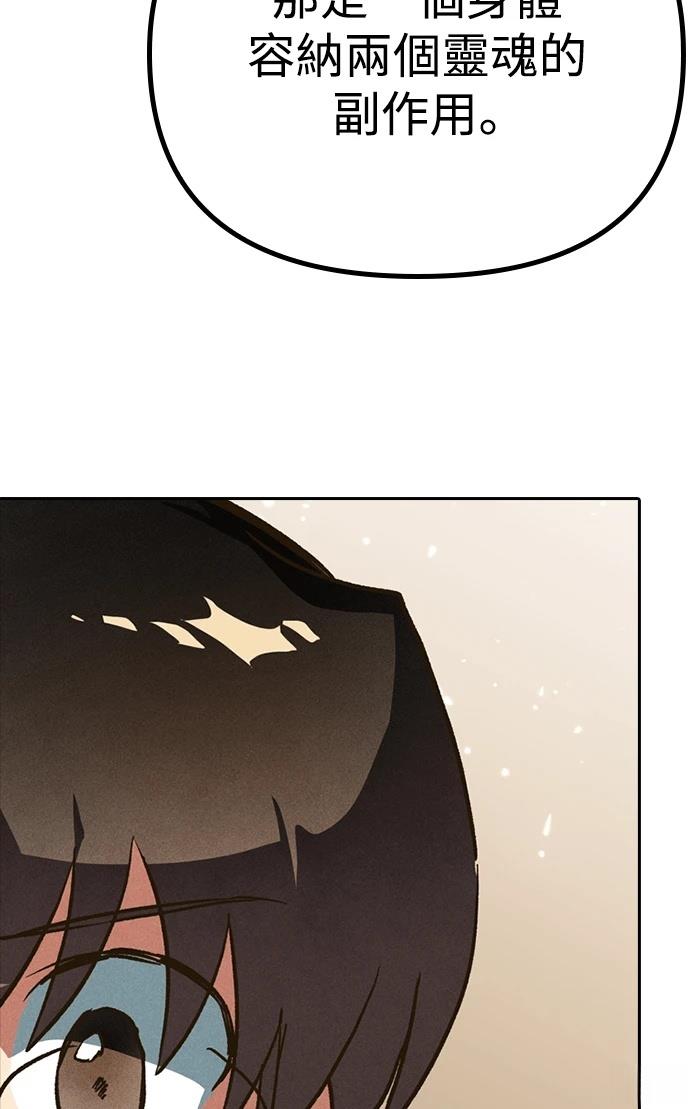 第220页