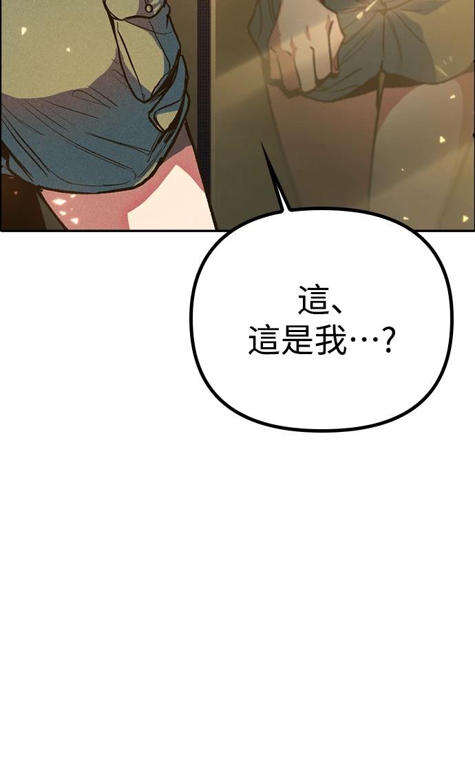 第230页
