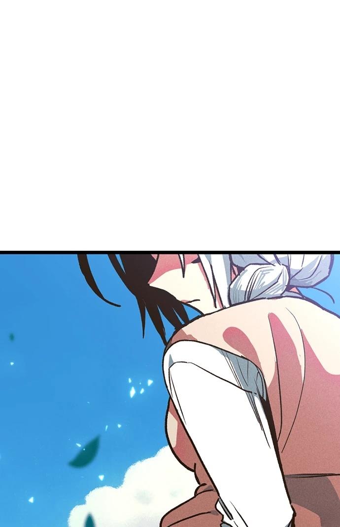第233页