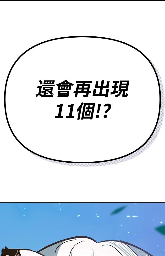 第235页