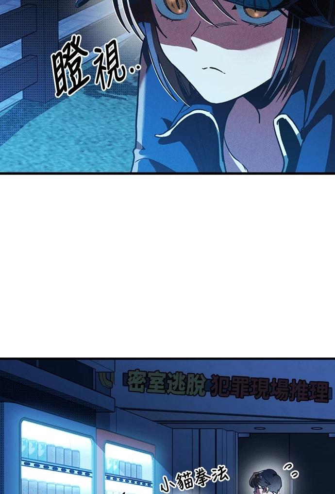 第165页