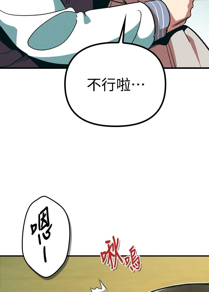 第199页