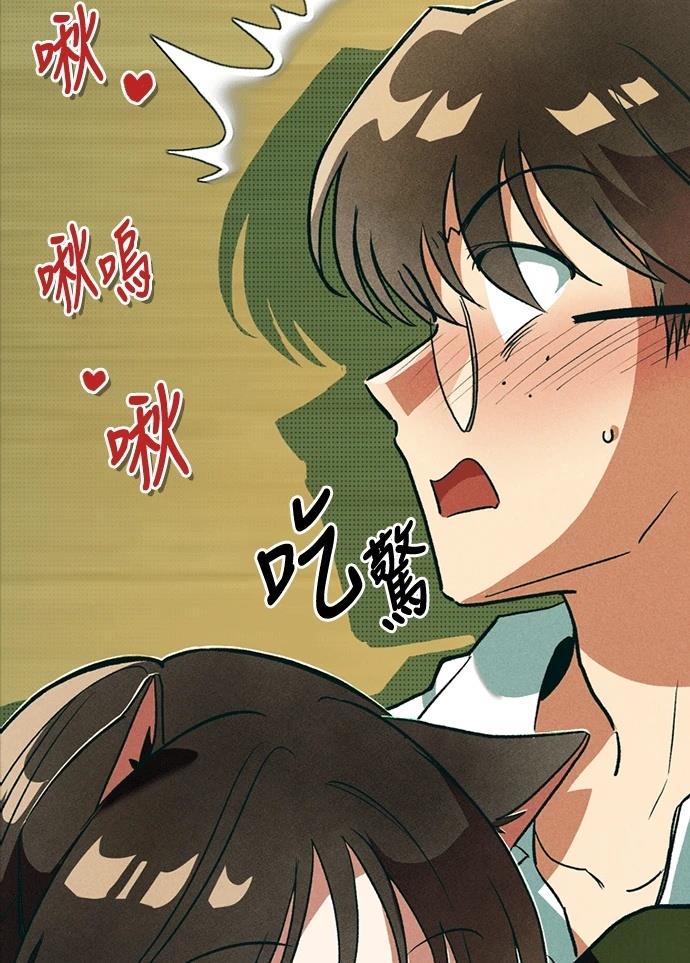第200页