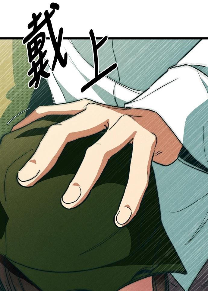 第202页