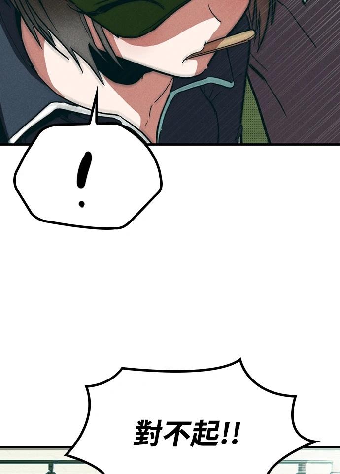 第203页