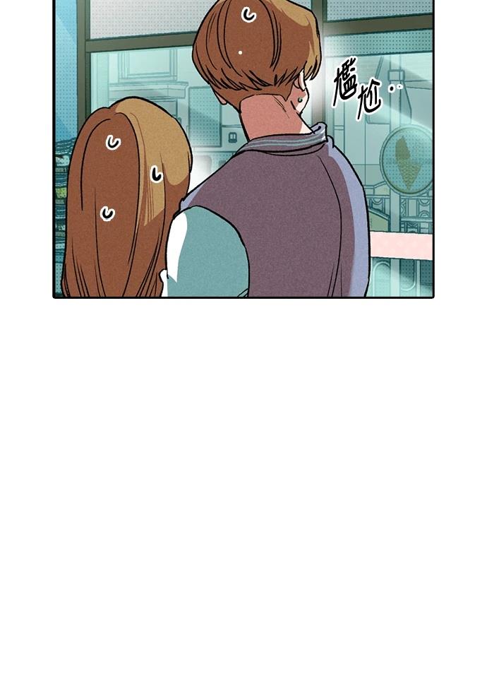 第205页