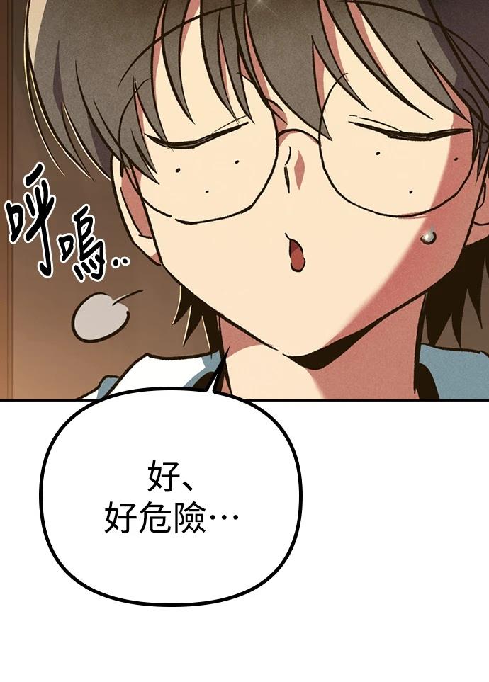 第208页