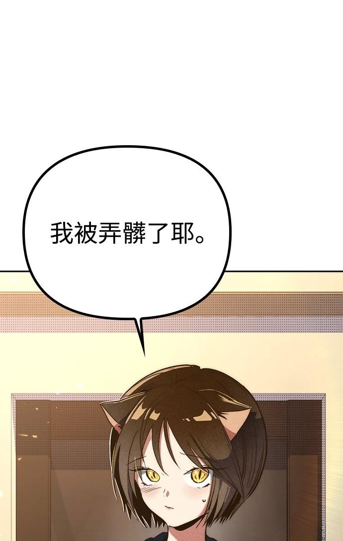 第212页