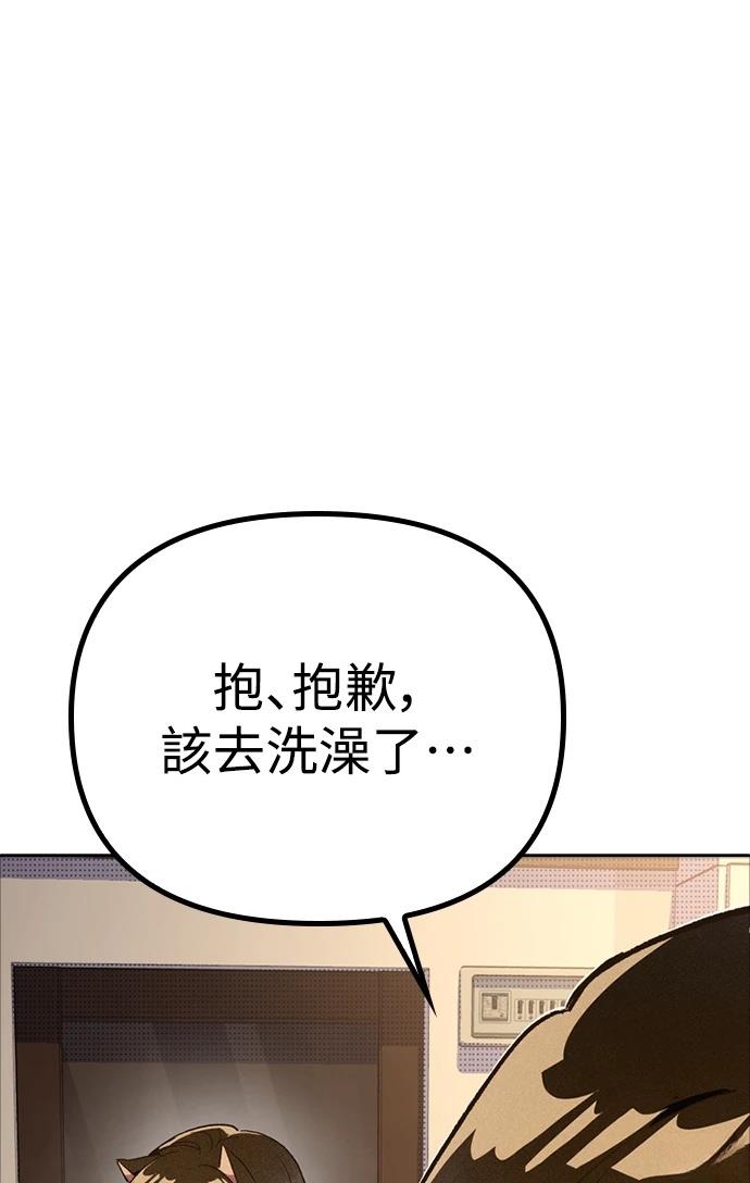 第214页