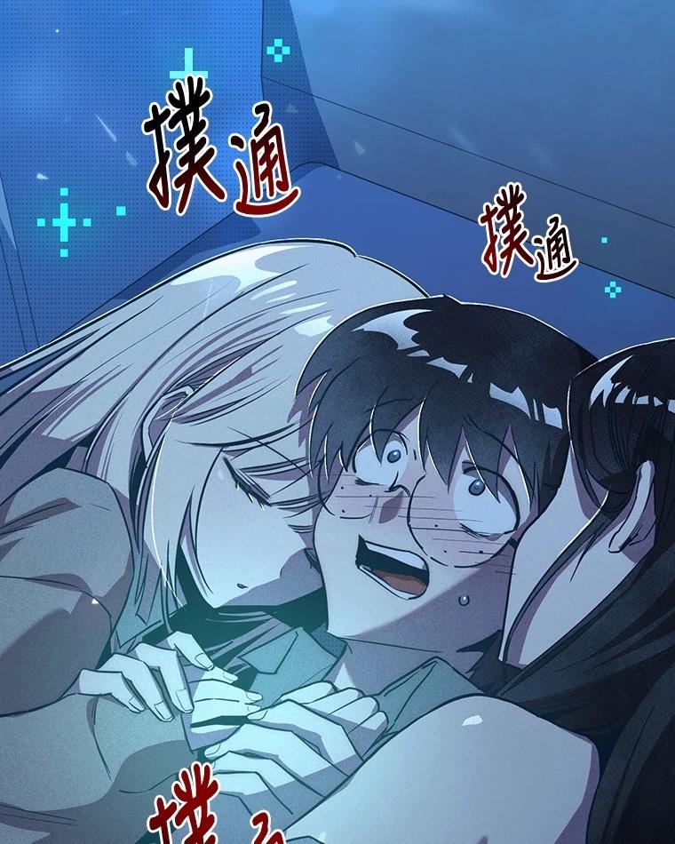 第194页
