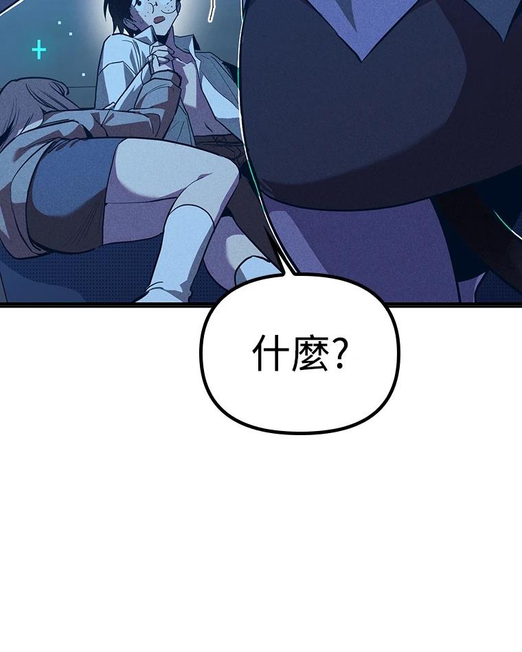 第199页